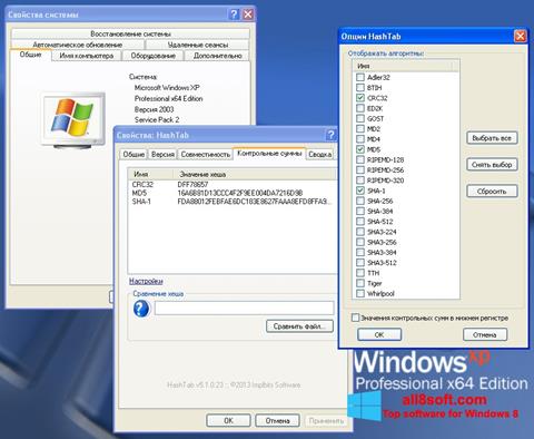 Skärmdump HashTab för Windows 8