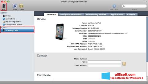 Skärmdump iPhone Configuration Utility för Windows 8