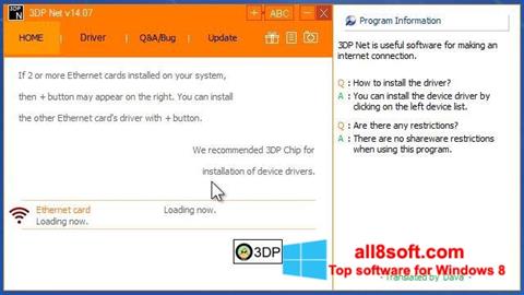 Skärmdump 3DP Net för Windows 8
