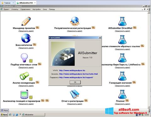 Skärmdump AllSubmitter för Windows 8