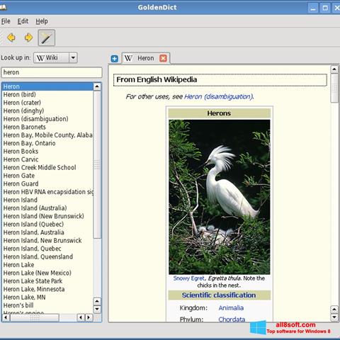 Skärmdump GoldenDict för Windows 8