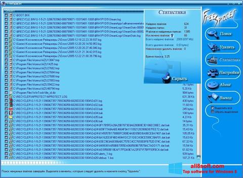 Skärmdump FreeSpacer för Windows 8