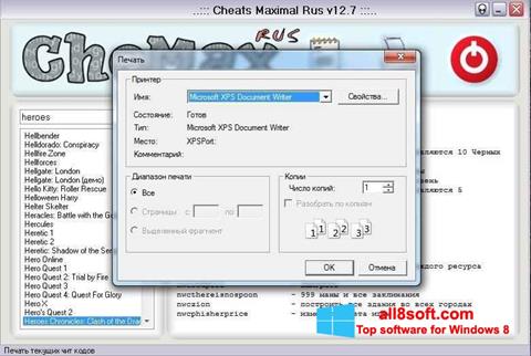 Skärmdump CheMax för Windows 8