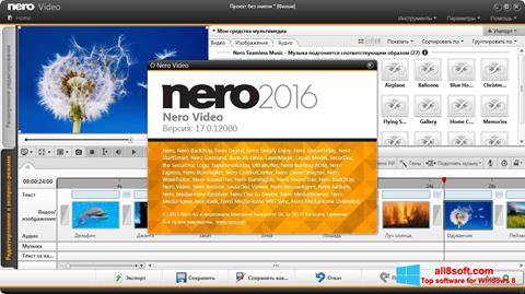 Skärmdump Nero Video för Windows 8
