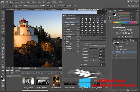 Skärmdump Adobe Photoshop för Windows 8