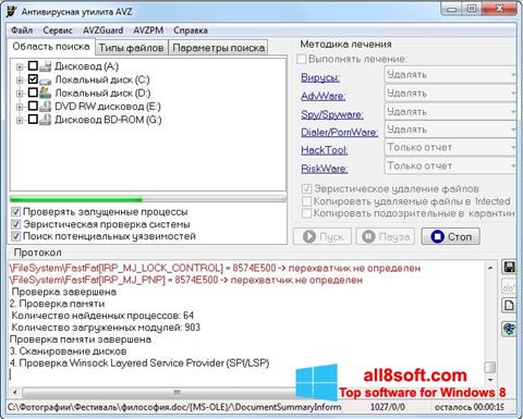 Skärmdump AVZ för Windows 8