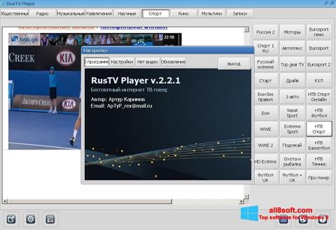 Skärmdump RusTV Player för Windows 8
