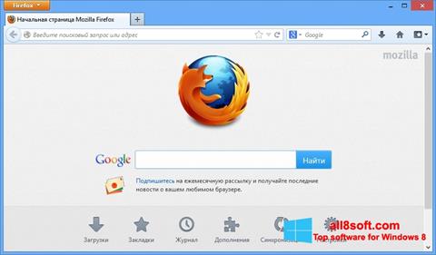 Skärmdump Mozilla Firefox för Windows 8