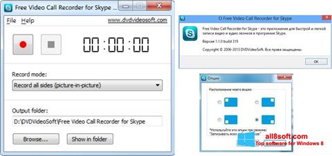 Skärmdump Free Video Call Recorder for Skype för Windows 8