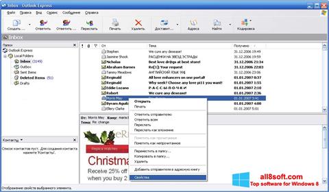 Skärmdump Outlook Express för Windows 8