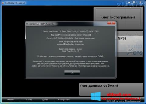 Skärmdump FastPictureViewer för Windows 8