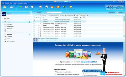 Skärmdump IncrediMail för Windows 8