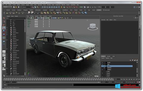 Skärmdump Autodesk Maya för Windows 8