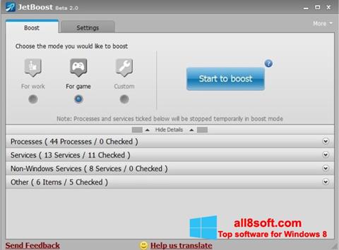 Skärmdump JetBoost för Windows 8