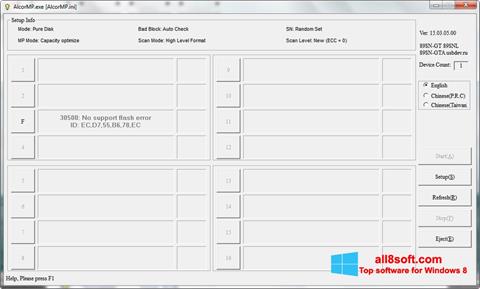 Skärmdump AlcorMP för Windows 8
