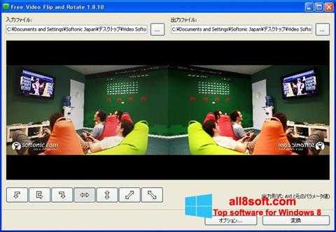 Skärmdump Free Video Flip and Rotate för Windows 8