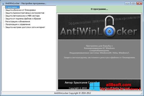 Skärmdump AntiWinLocker för Windows 8