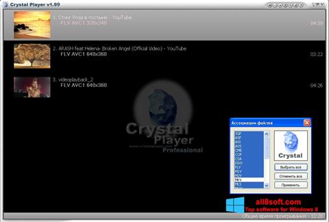 Skärmdump Crystal Player för Windows 8