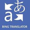Bing Translator för Windows 8