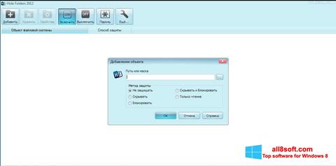 Skärmdump Hide Folders för Windows 8