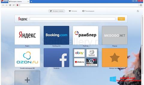 Skärmdump Opera Next för Windows 8