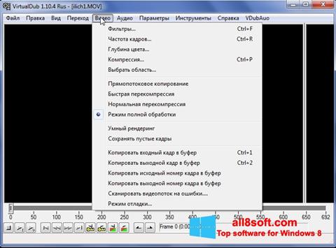 Skärmdump VirtualDub för Windows 8