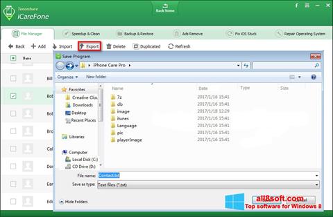 Skärmdump KeepSafe för Windows 8