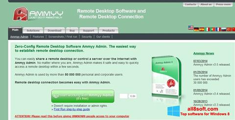 Skärmdump Ammyy Admin för Windows 8